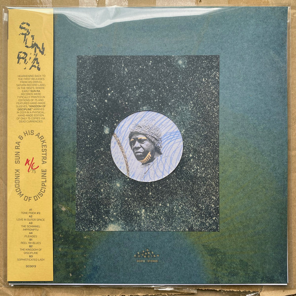 Kingdom of Discipline